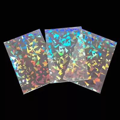 Game King Laser Flash glass broken card cover card protective cover board game card Pokémon magic wind will be
