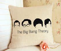 Big Bang Theory car sofa cushion around The Big Bang Theory car sofa cushion