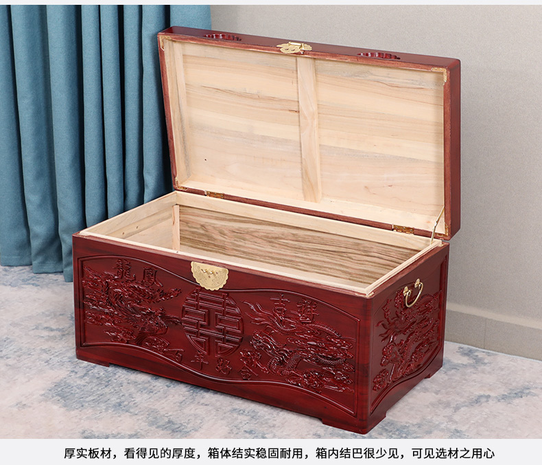 Motai đầy đủ hương gỗ hộp rắn chạm khắc rồng và phượng hoàng Cheng Tường kết hôn của hồi môn kết hôn cuốn sách thư pháp và hộp lưu trữ tranh - Cái hộp hộp đựng tiền bằng gỗ