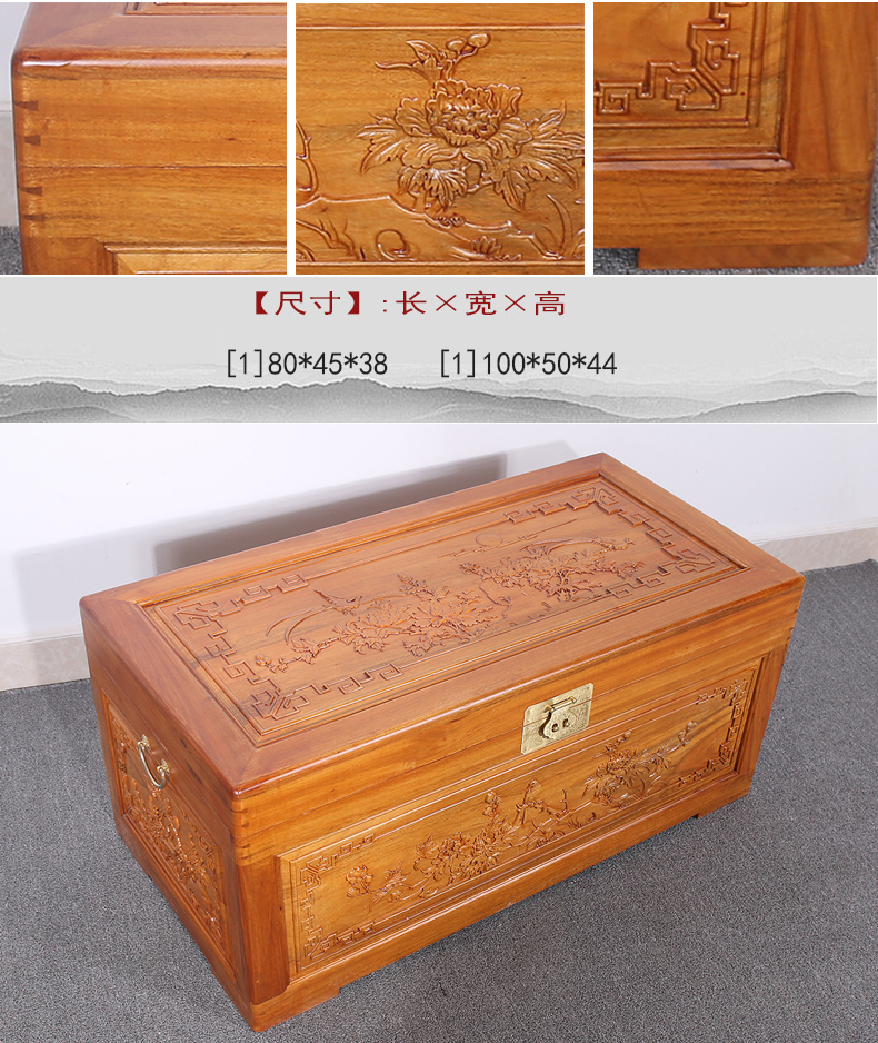 Motai đầy đủ hương gỗ hộp gỗ rắn hoa và chim khắc hộp đám cưới của hồi môn hộp thư pháp và hộp lưu trữ hộp lưu trữ hộp lưu trữ - Cái hộp thung go