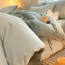 Thickened All-cotton Mill Wool Quilt Cover Single Spring Autumn Season Pure Cotton Quilt Cover 150x200x230 Single 1 5 m bedding Sub-cover