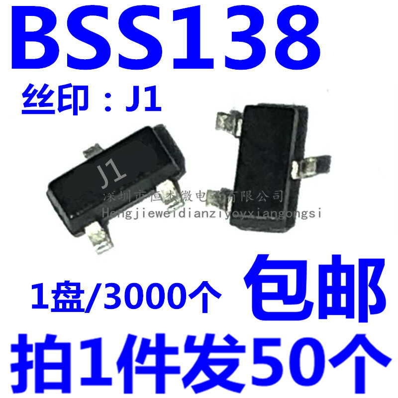 Bss138 Bss138Lt1G J1 Silk Screen Sot23 Surface Mount Field-Effect Transistor Bss138 Bss138Lt1G J1 Silk Screen Sot23 Surface Mount Field-Effect Transistor