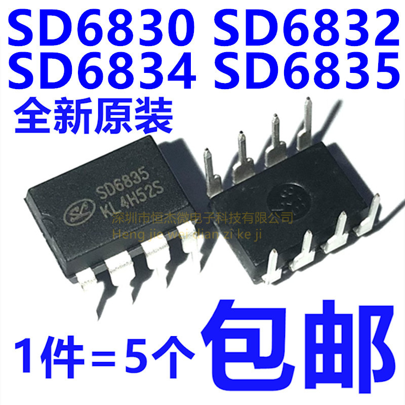 Brand New Original Sd6830 Sd6832 Sd6834 Sd6835 Direct-Plug 8-Pin Dip8 Power Chip Ic