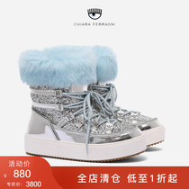 Chiara Ferragni autumn and winter European and American Street sequins rabbit hair stitching short tube snow boots women