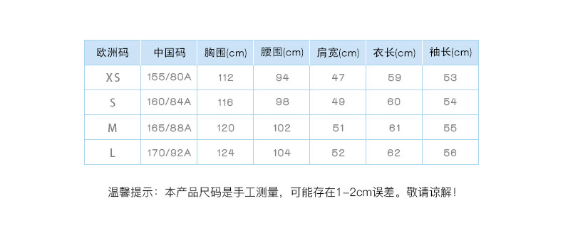 CFF003CHPN_10.jpg