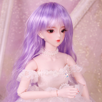 60cm doll wig 3 points doll wig set bjd doll wig sd doll wig toy doll hair