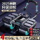 New Smart Four-Wheel Abdominal Exercise Wheel with Automatic Rebound and Elbow Support, Six-Elbow Support Abdominal Exercise Wheel for Sports