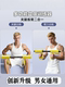 Multifunctional Pelvic Floor Muscle Trainer Kegel Pc Muscle Trainer Leg Clamp Exerciser Home Leg Slimming Exercise Upper Arm