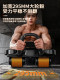 Abdominal Wheel with Automatic Rebound 2025 New Model Abdominal Muscle Wheel Slim Belly Crunches Weight Loss Exercise Fitness Equipment for Home Use