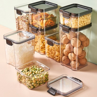 密封罐透明塑料家用厨房干货食品级坚果茶储物罐子五谷杂粮收纳盒
