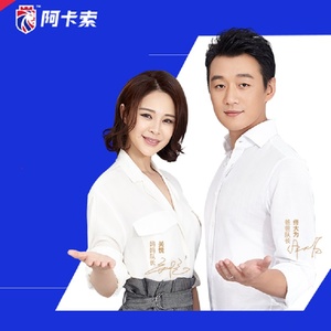 一对一网课雅思陪练零基础口语外教对练