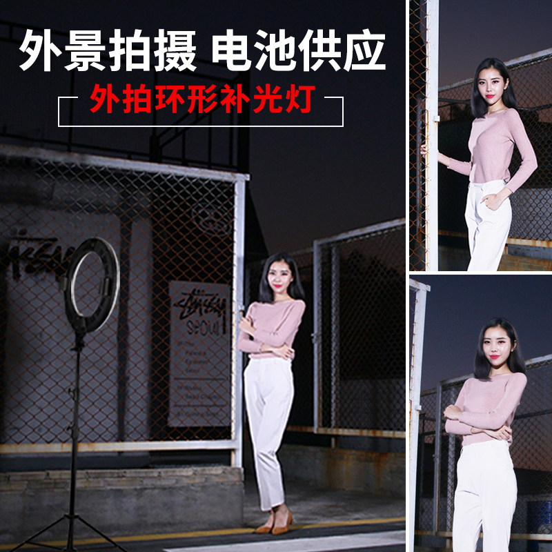 Figure cubic LED ring light outdoor shooting live fill light Large beauty skin rejuvenation thin face photography shaking sound light shooting light