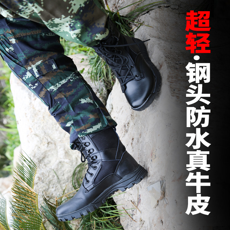 Spring and Autumn ultra-light breathable boots male shoe shoe shoe shoe shoe shoe shoes