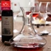 Ý RCR nhập khẩu pha lê thủy tinh rượu vang đỏ nhanh decanter nhà rượu vang đỏ rượu vang decanter - Rượu vang