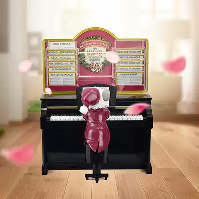 Mr Christmas Music Box Mouse Playing Piano Music Box Children Birthday Gifts Boys and Girls Boys