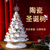 Christmas decorations and gifts small desktop ceramic Christmas tree ornaments glowing LED lights Home Childrens foreign trade