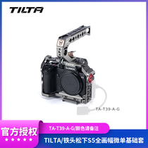 TILTA Iron head Panasonic full picture DC-S5 Rabbit cage kit camera body siege of cage integrated anti-scraping flower