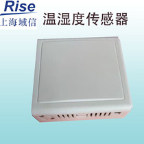 Domain letter temperature and humidity transmitter sensor waterproof and high temperature resistant 0-10V 4-20mA485 tong modbus