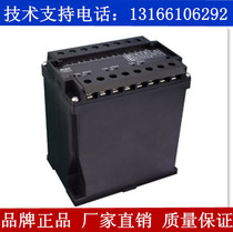 Three-phase AC current voltage voltage transmitter signal isolator three-phase four-wire manufacturer direct