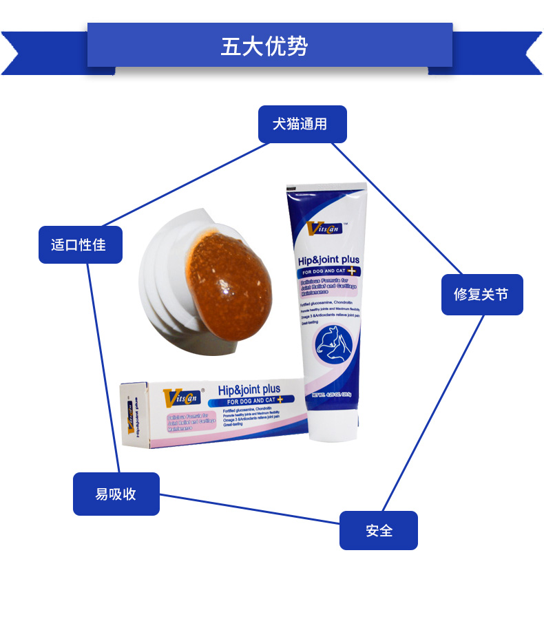 Wisconsin cat dog chung kem dinh dưỡng chó lớn lông vàng sửa chữa sản phẩm sức khỏe chung 120g sữa cho chó con mới sinh