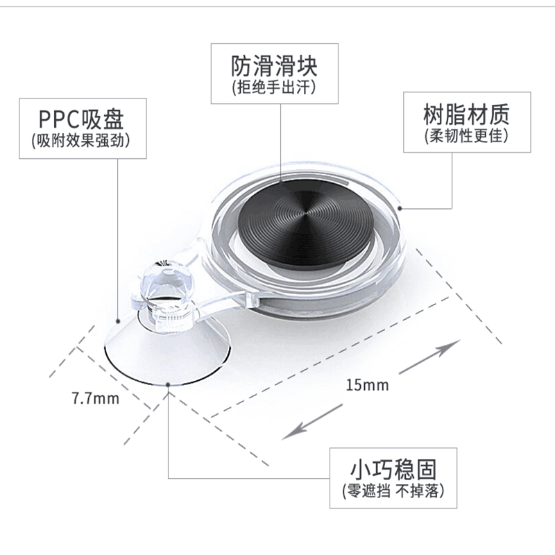 Vua Vinh Quang Gamepad Hoang Dã Hành Động Android Apple Điện Thoại Di Động Gà Xử Lý Joystick Sucker Đi Bộ Vị Trí Tạo Tác bảng điều khiển trò chơi
