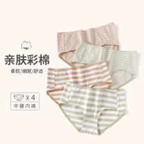 Top melon ladies cotton cotton crotch briefs mid-high waist panties large size thin striped shorts headbottoms