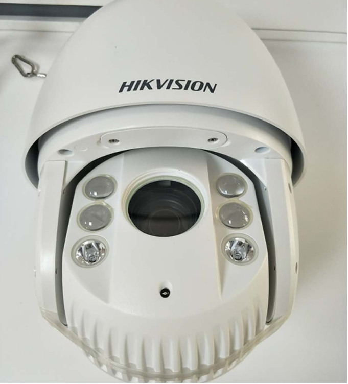 DS-2AE7162-A Hikvision 7 inch infrared 150 meters high line smart ball machine 700 line analog ball
