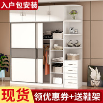 Wardrobe Solid wood sliding door storage locker Simple economy small apartment hanging wardrobe Sliding door sliding door Large wardrobe