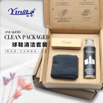 Small white shoes cleaning care set shoe brush shoes canvas sports shoes small white shoes cleaner shoes care travel set