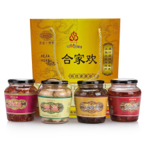 Yongguang Food Chaling Specialty Family Fun 4-in-1 Set Bean Curd Garlic Black Beans Fish Chopped Chili Gift Box Set