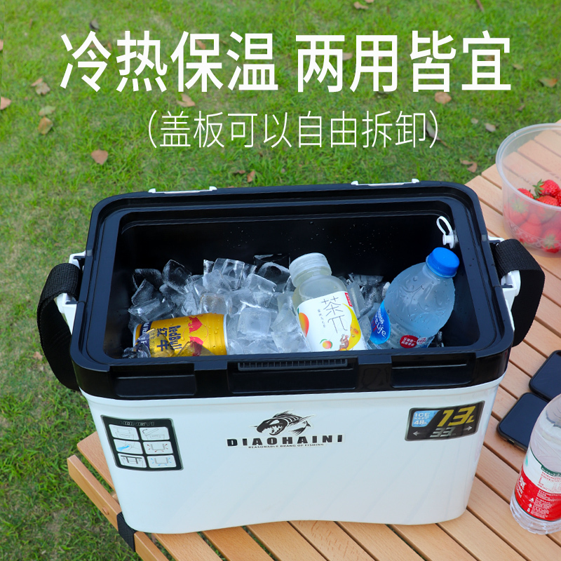 Insulated Box, Cooler Box, Outdoor Car-Mounted Fresh-Keeping Ice Bucket, Sea Fishing Box, Special for Setting up Stalls, Portable, Small, Mini, Dual-Purpose Insulated Box, Cooler Box, Outdoor Car-Mounted Fresh-Keeping Ice Bucket, Sea Fishing Box, Special for Setting up Stalls, Portable, Small, Mini, Dual-Purpose