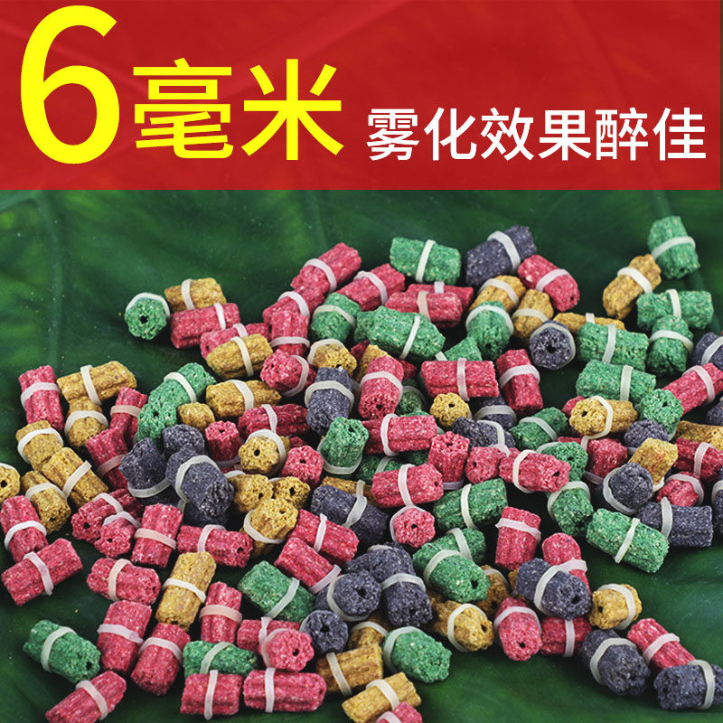 Fish Bait Fish Food Wild Fishing Grain Fish Stock Fish Bait Fishing Recipe Fish Red Worm Pirion Granules Fishy fishy bait