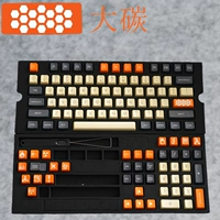 Filco big carbon player player Commando eva color khớp cherry 3000/3494 bàn phím cơ pbt cá tính - Máy hát 	kim đầu đĩa than	