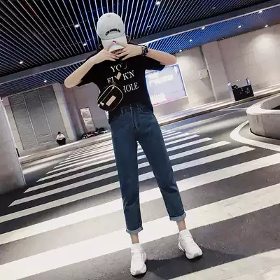 2021 Spring and Autumn New Loose Jeans Female Nine Students Joker Korean Harlan High Waist and Wide Leg Straight Daddy
