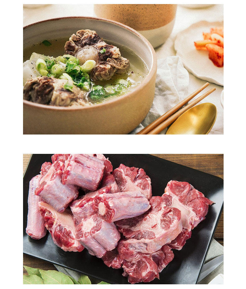 Oxtail Bone (11) .jpg
