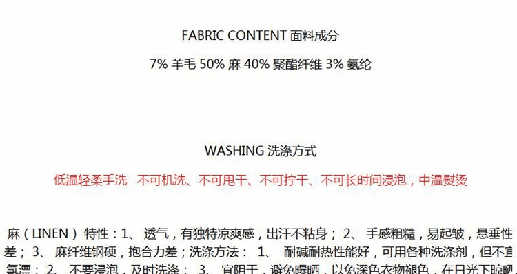 Veste pour femme FILLE DE VACANCES - Ref 3221325 Image 10