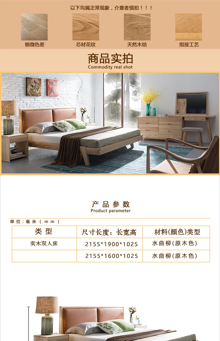 Cao cấp tro gỗ da rắn 1,8 m đầy đủ log đôi lưu trữ giường cao hộp 1,5 m nội thất phòng ngủ - Đồ nội thất thiết kế ghế da chân quỳ