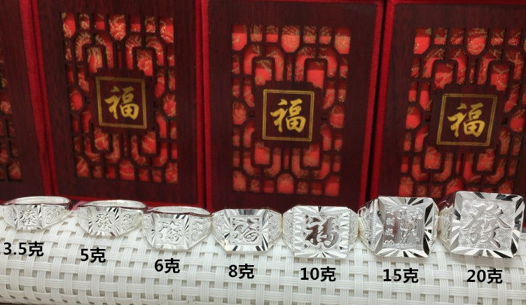 Bague mixte OTHER   en Argenterie - Ref 3087731 Image 14