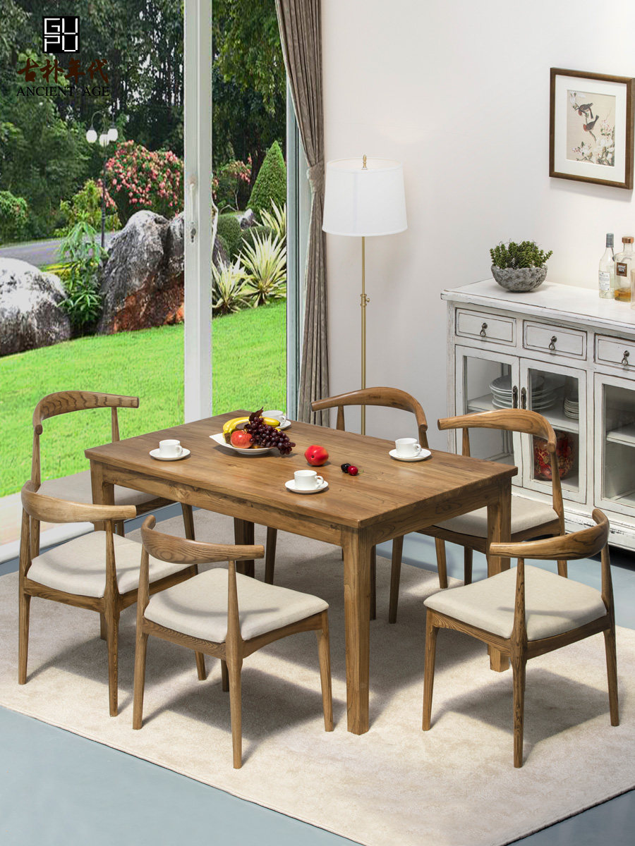 Solid wood dining table and chair combination furniture Nordic simple rectangular dining table small household new Chinese elm table