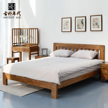 Full solid wood bed 1 8 meters 1 5 simple modern new Chinese style old elm double bed wedding frame economical factory direct sales