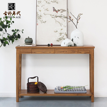  New Chinese style entrance table Solid wood long several cabinets storage case table shelf Nordic modern minimalist elm narrow side table