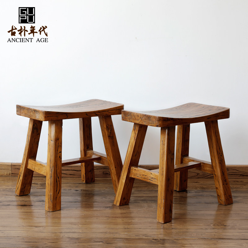 Ancient furniture old elm dining stool all solid wood ingot stool home Square stool simple shoes saddle stool