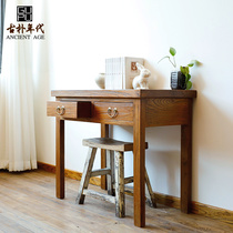  Quaint era old elm solid wood desk Simple modern environmental protection computer desk Study study writing desk Office desk
