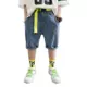 Tu Xiaoer Bé trai Quần short denim Trẻ em Quần rộng rãi năm điểm Quần áo trẻ em mùa hè Hàn Quốc Quần áo trẻ em nam Big Boy Quần hợp thời trang - Khác