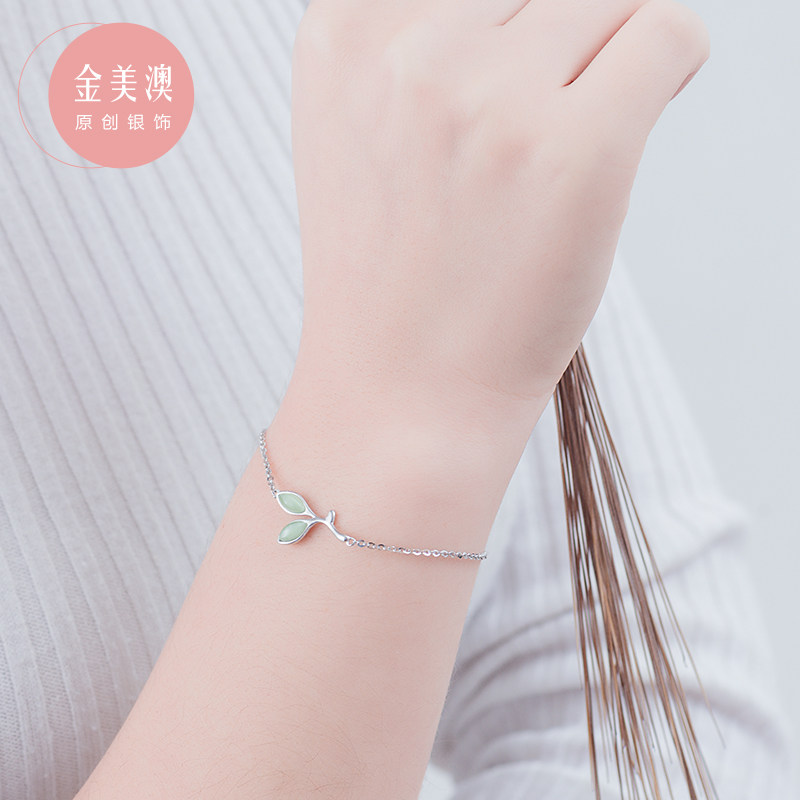 Fresh leaves Handmade women Ins small crowddesign pure silver minimalist Artificial Cat Eye Stone Student Hand Accessories Sen's Bestie