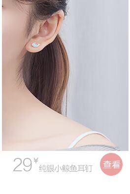 Jinmeiao Sen Sở nhỏ Hạt tươi Sterling Sterling S925 Hạt Chữ Lá Vòng Hạt Bạc Vòng tay Nữ Đơn giản vòng tay hermes
