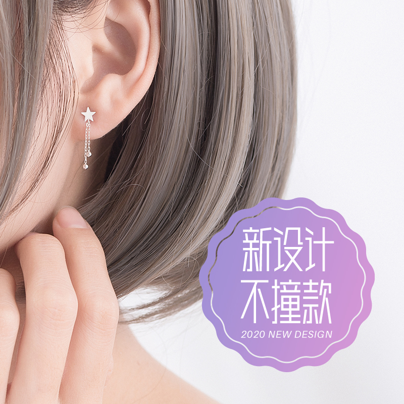 2021 New Tide Niche Design Superior Pure Silver Earrings Woman Round Face Short Flow Suear Pin Accessories Small Ear Pendant