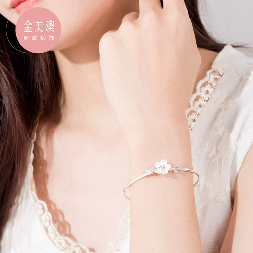 Браслет, универсальная цепочка, жасминовый чай, аксессуар, серебро 925 пробы, популярно в интернете, 2025 года