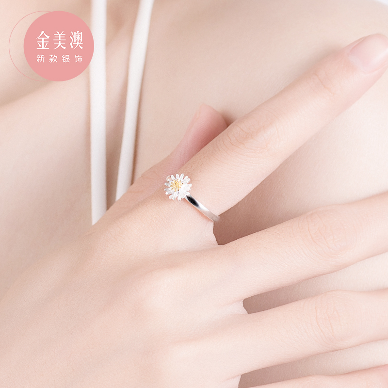 2021 New tide autumn and winter small flowers S925 pure silver ring girl fashion personality chick forefinger tail ring small finger