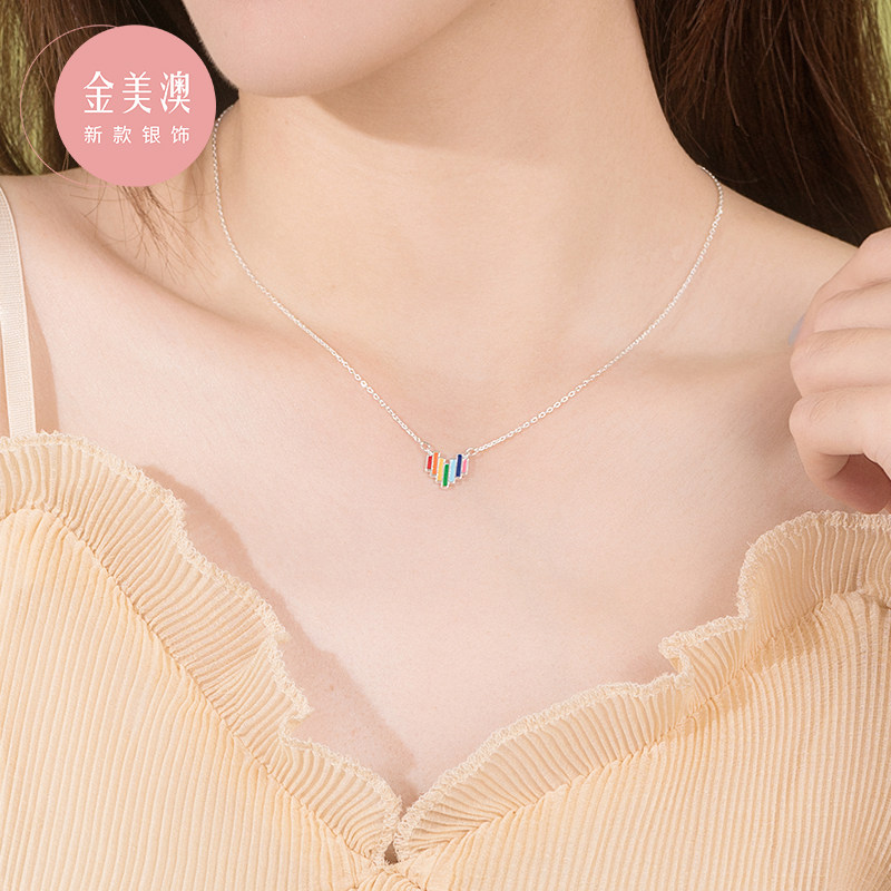 2021 New Tide Pure Silver Loving Rainbow Necklace Delicate Lock Bone Chain Pendant Ornament Small Crowd Design Sensation